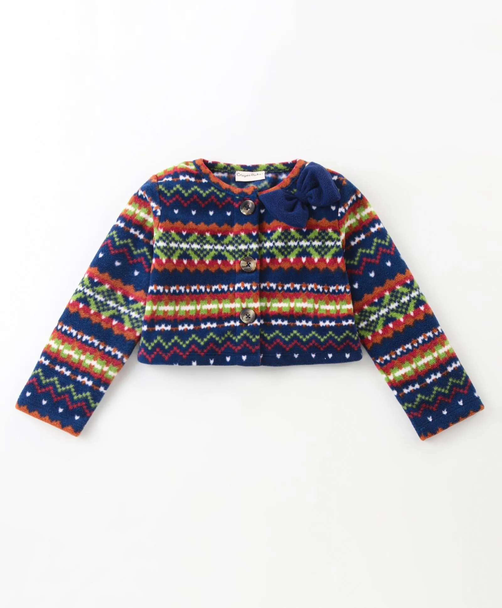 Jacquard Printed Crop Cardigan Skirt Set